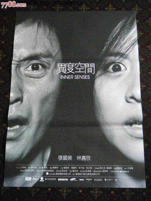 做个汽车营销师