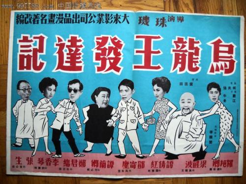 做个西北大学(美国)毕业证